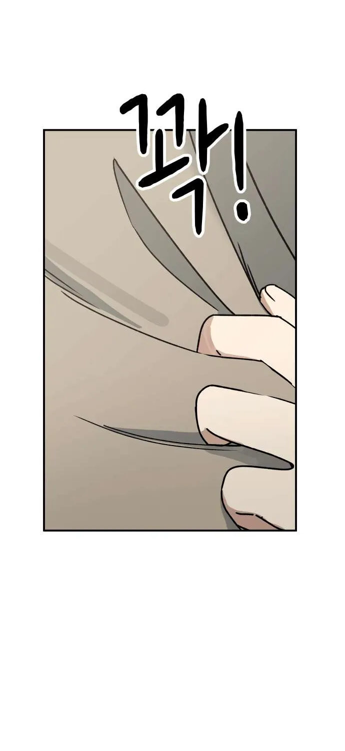 Mia Has Returned Chapter 5 page 78 - 