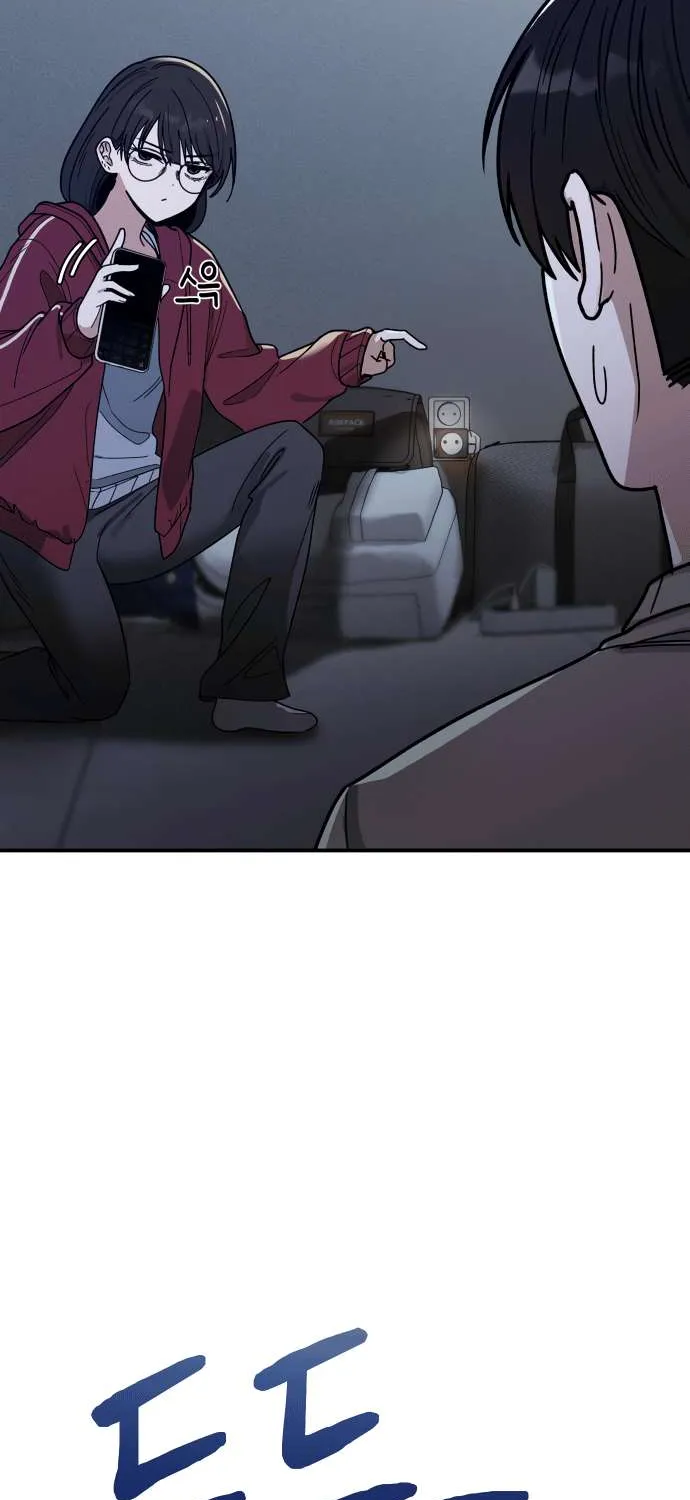 Mia Has Returned Chapter 6 page 11 - 