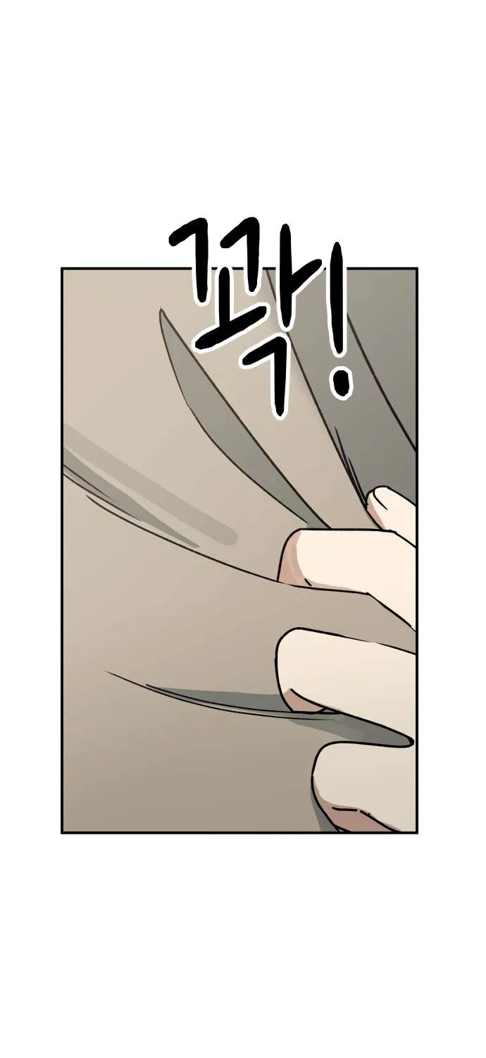Mia Has Returned Chapter 6 page 3 - 