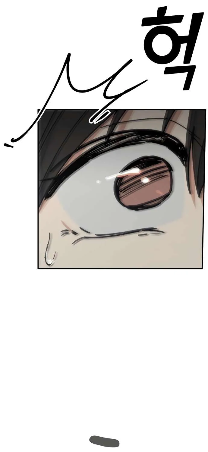 Mia Has Returned Chapter 7 page 56 - 