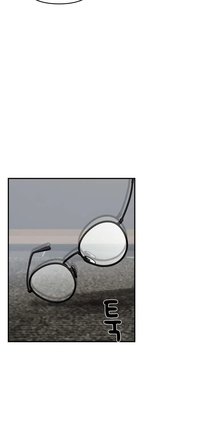 Mia Has Returned Chapter 7 page 90 - 
