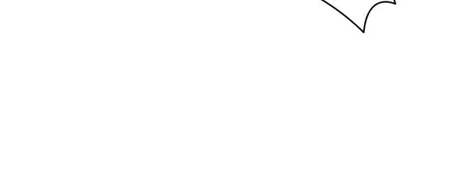 Mia Has Returned Chapter 8 page 105 - 