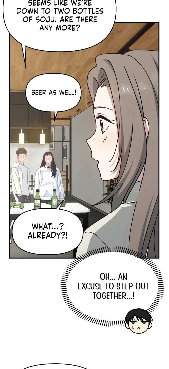 Mia Has Returned Chapter 9 page 12 - 