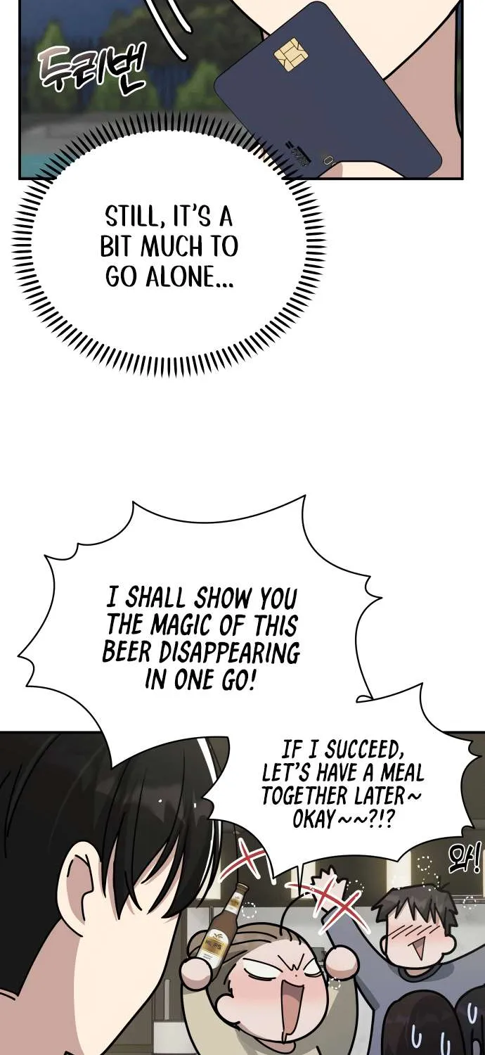Mia Has Returned Chapter 9 page 15 - 