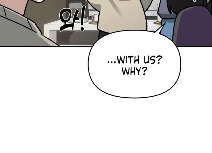 Mia Has Returned Chapter 9 page 16 - 
