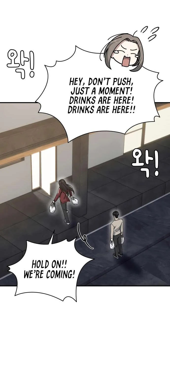 Mia Has Returned Chapter 9 page 84 - 