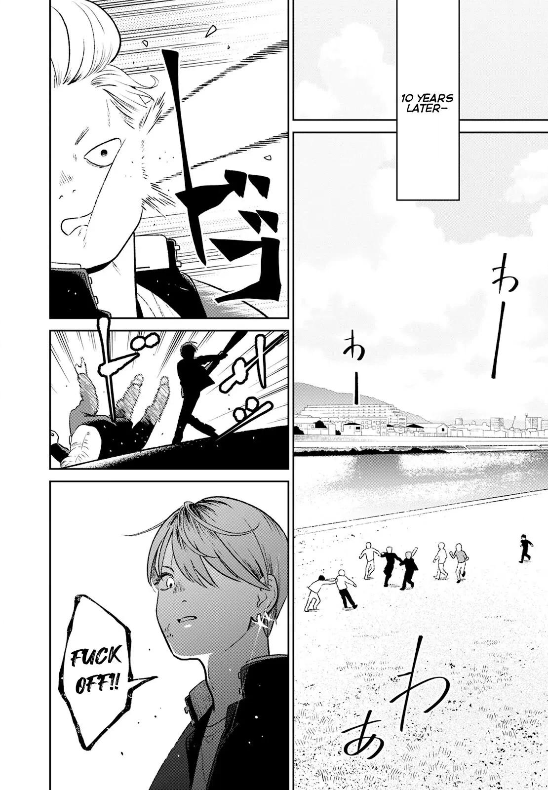 Miboujin Elf no Kanamori-san Chapter 1 page 4 - 
