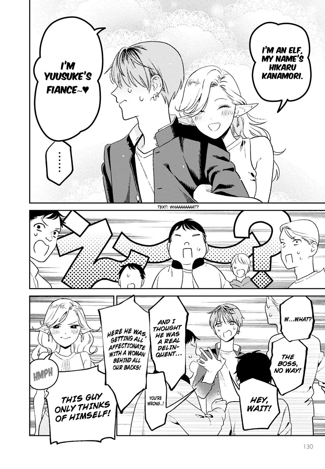 Miboujin Elf no Kanamori-san Chapter 1 page 8 - 