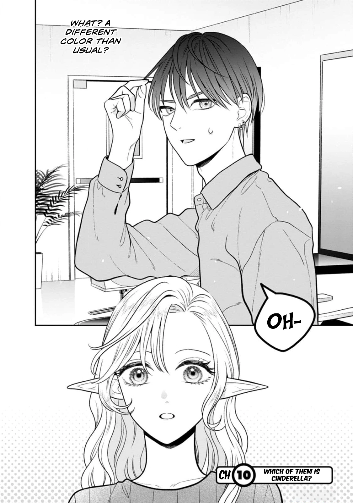 Miboujin Elf no Kanamori-san Chapter 10 page 3 - 