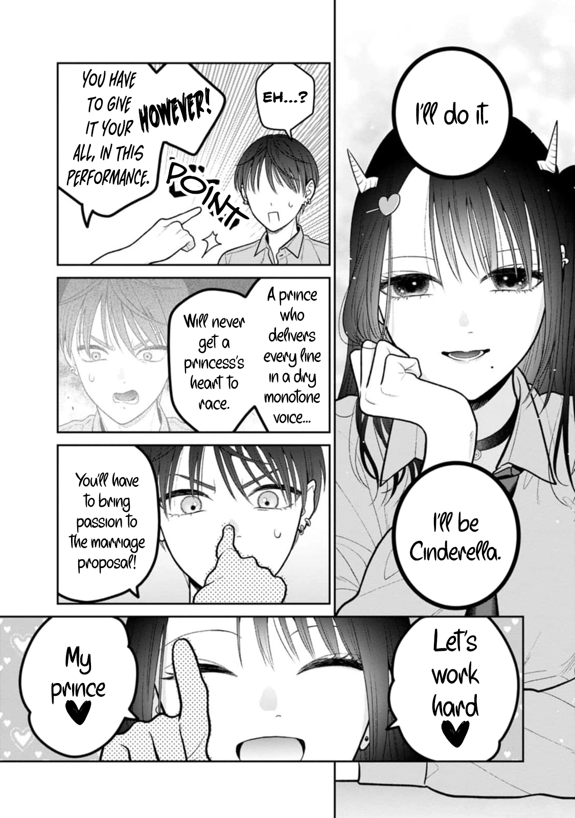 Miboujin Elf no Kanamori-san Chapter 11 page 12 - 