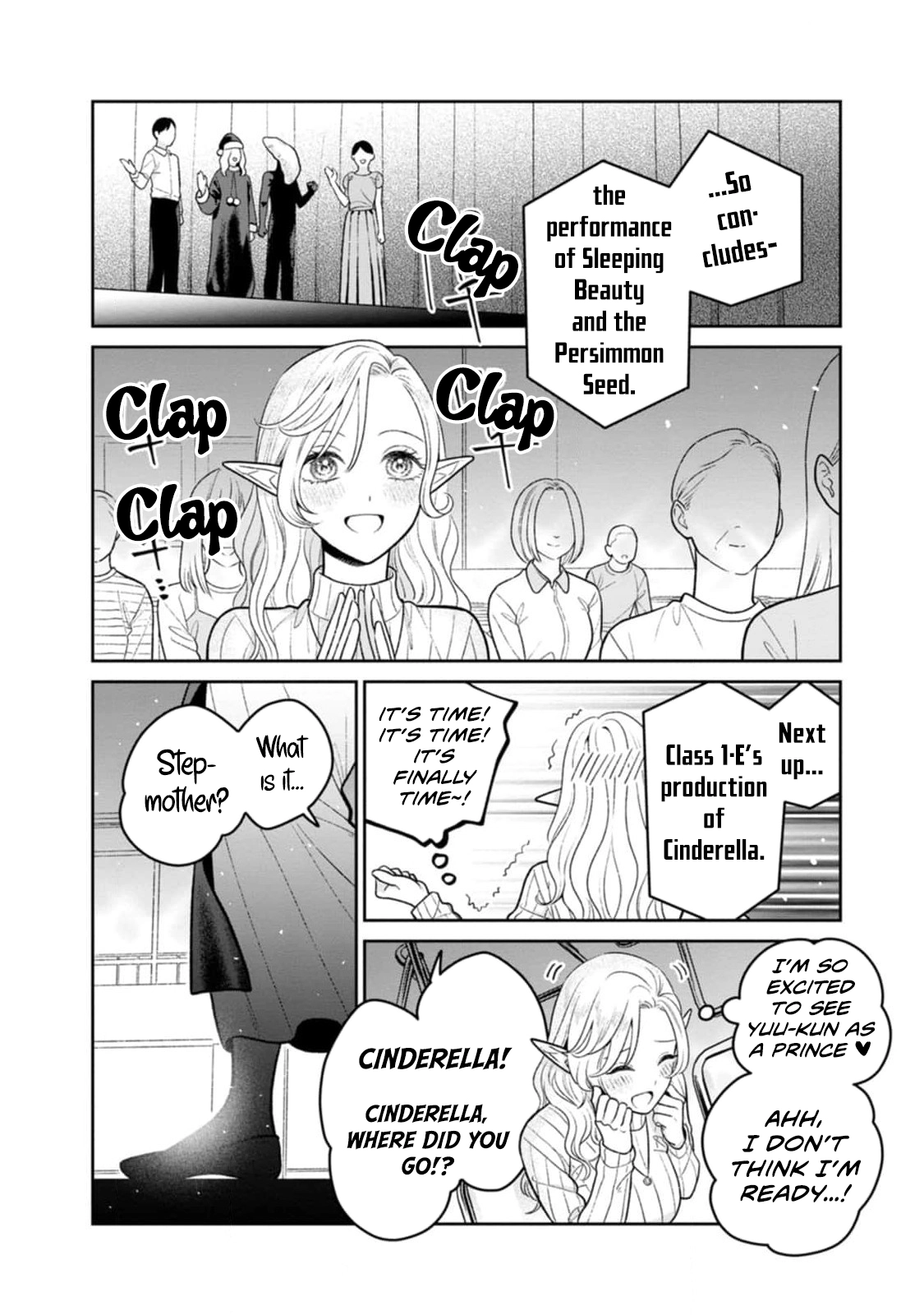 Miboujin Elf no Kanamori-san Chapter 11 page 16 - 