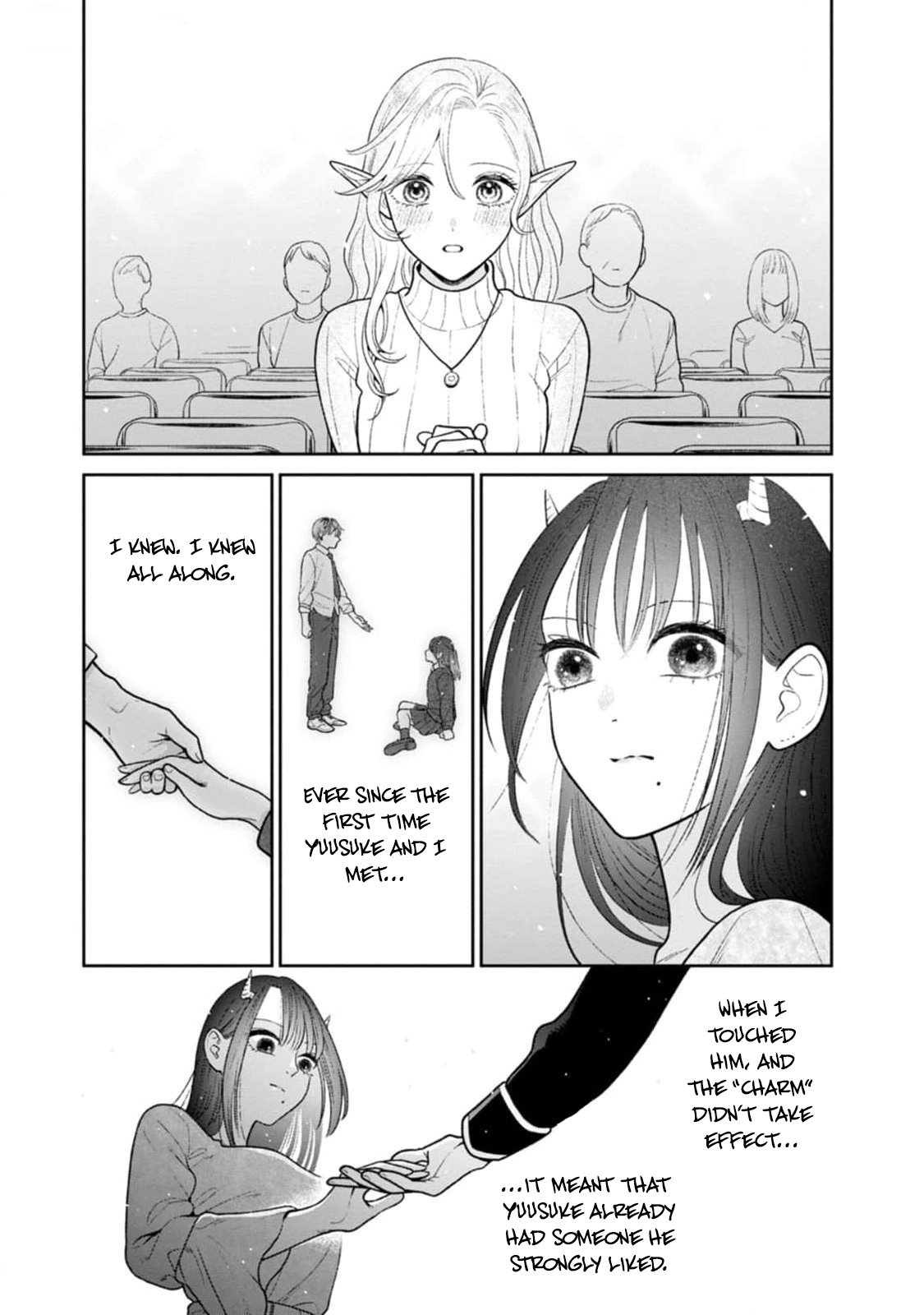 Miboujin Elf no Kanamori-san Chapter 11 page 21 - 