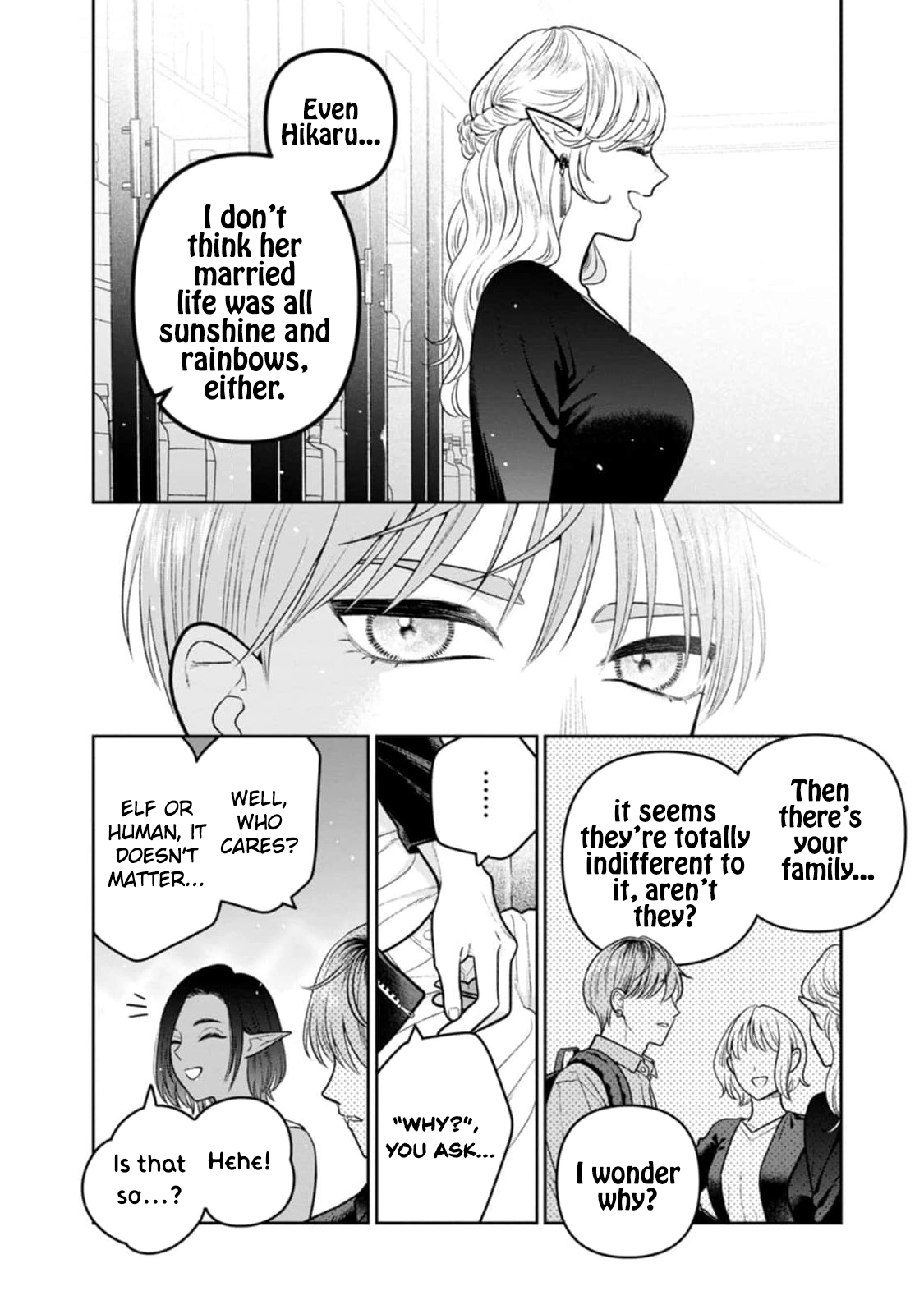 Miboujin Elf no Kanamori-san Chapter 12 page 12 - 