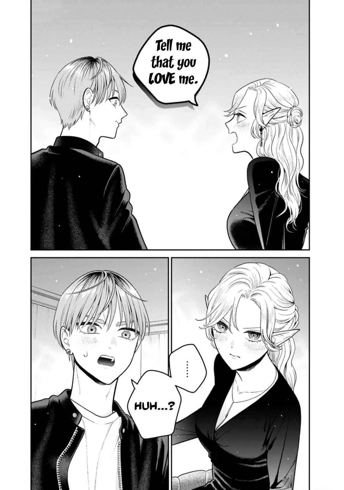 Miboujin Elf no Kanamori-san Chapter 12 page 17 - 