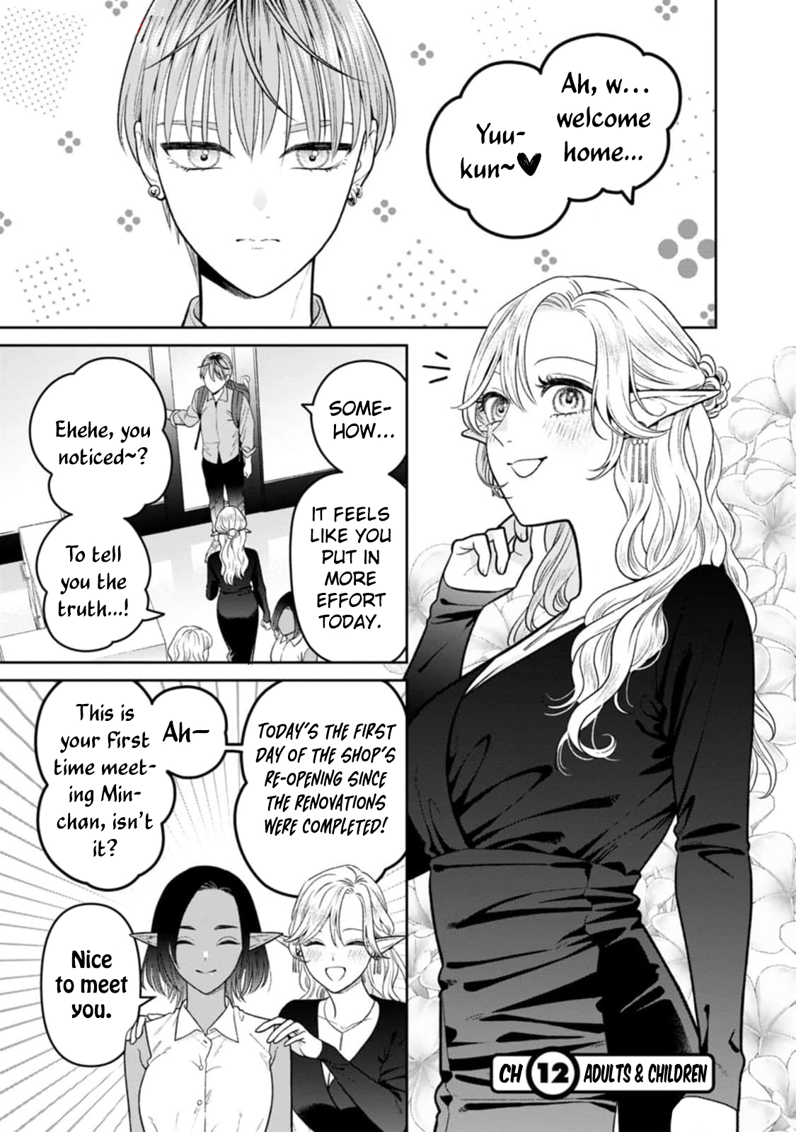Miboujin Elf no Kanamori-san Chapter 12 page 3 - 