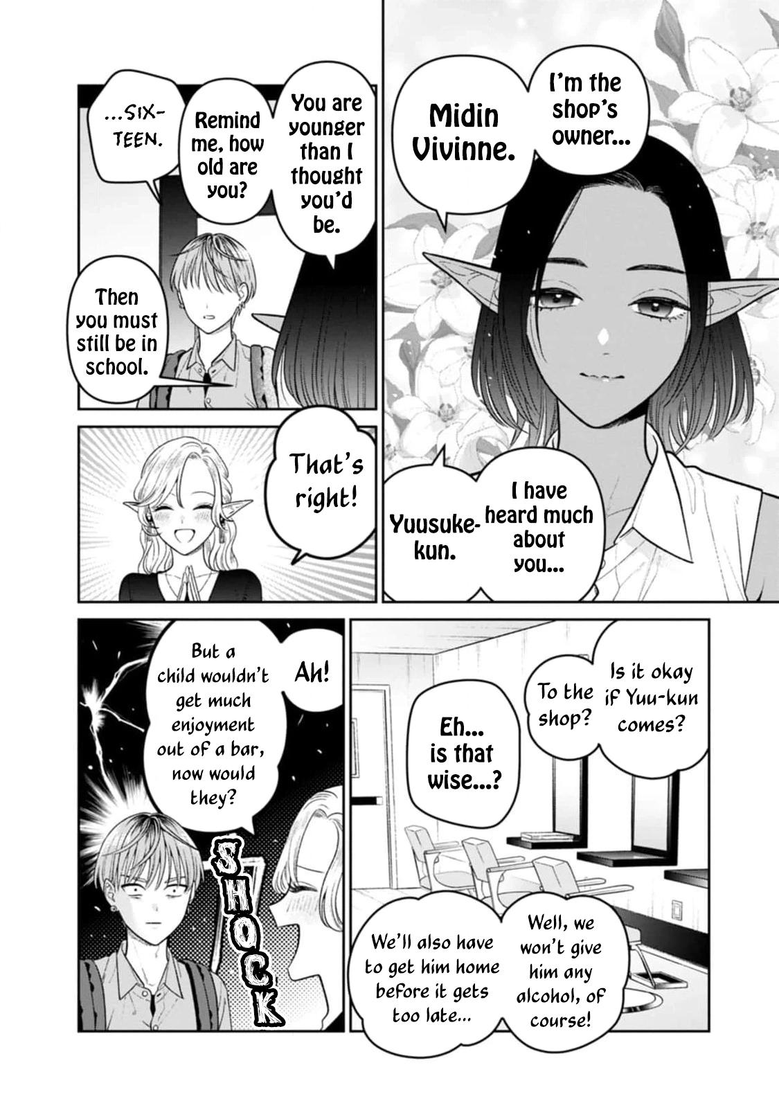 Miboujin Elf no Kanamori-san Chapter 12 page 4 - 