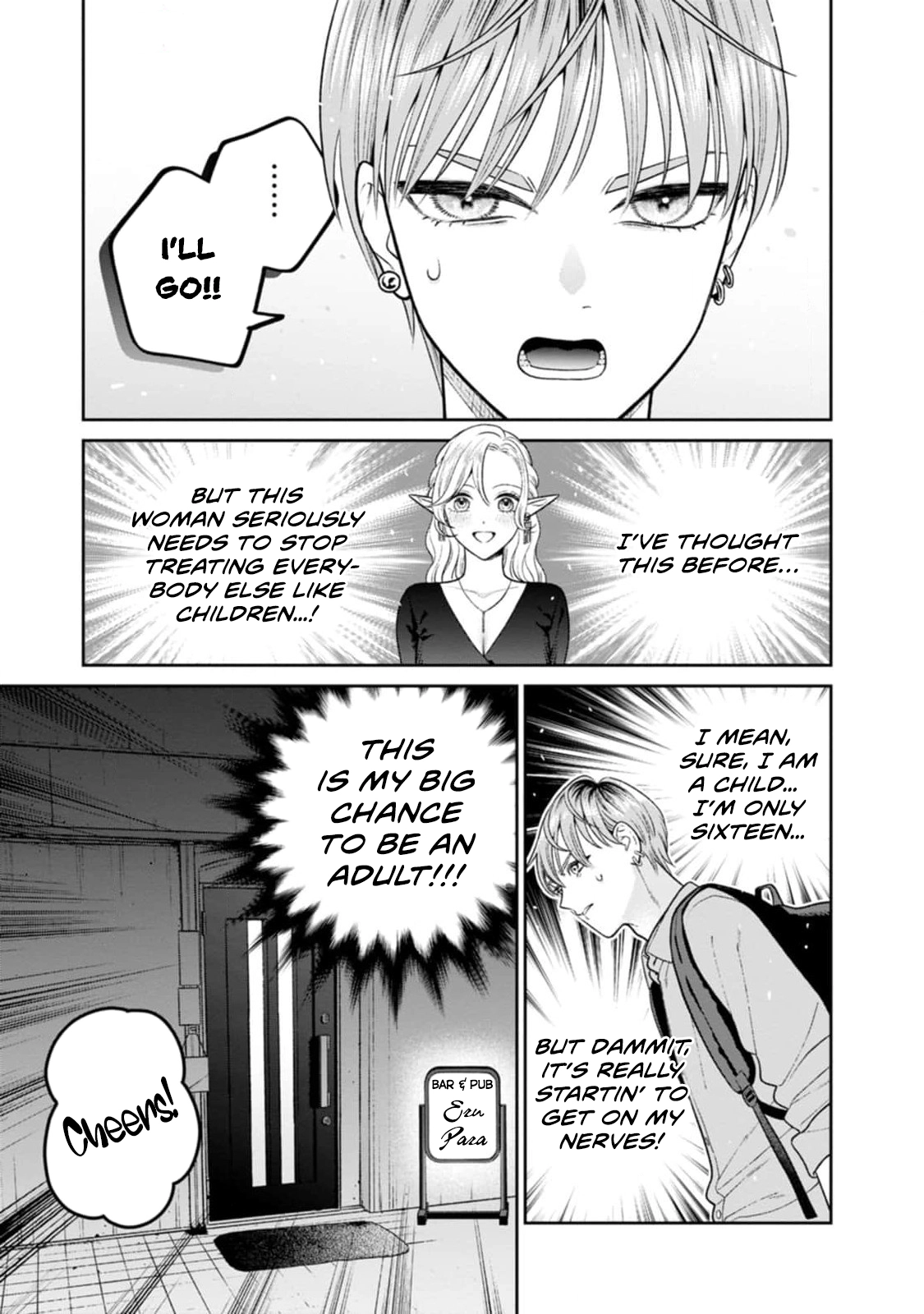 Miboujin Elf no Kanamori-san Chapter 12 page 5 - 