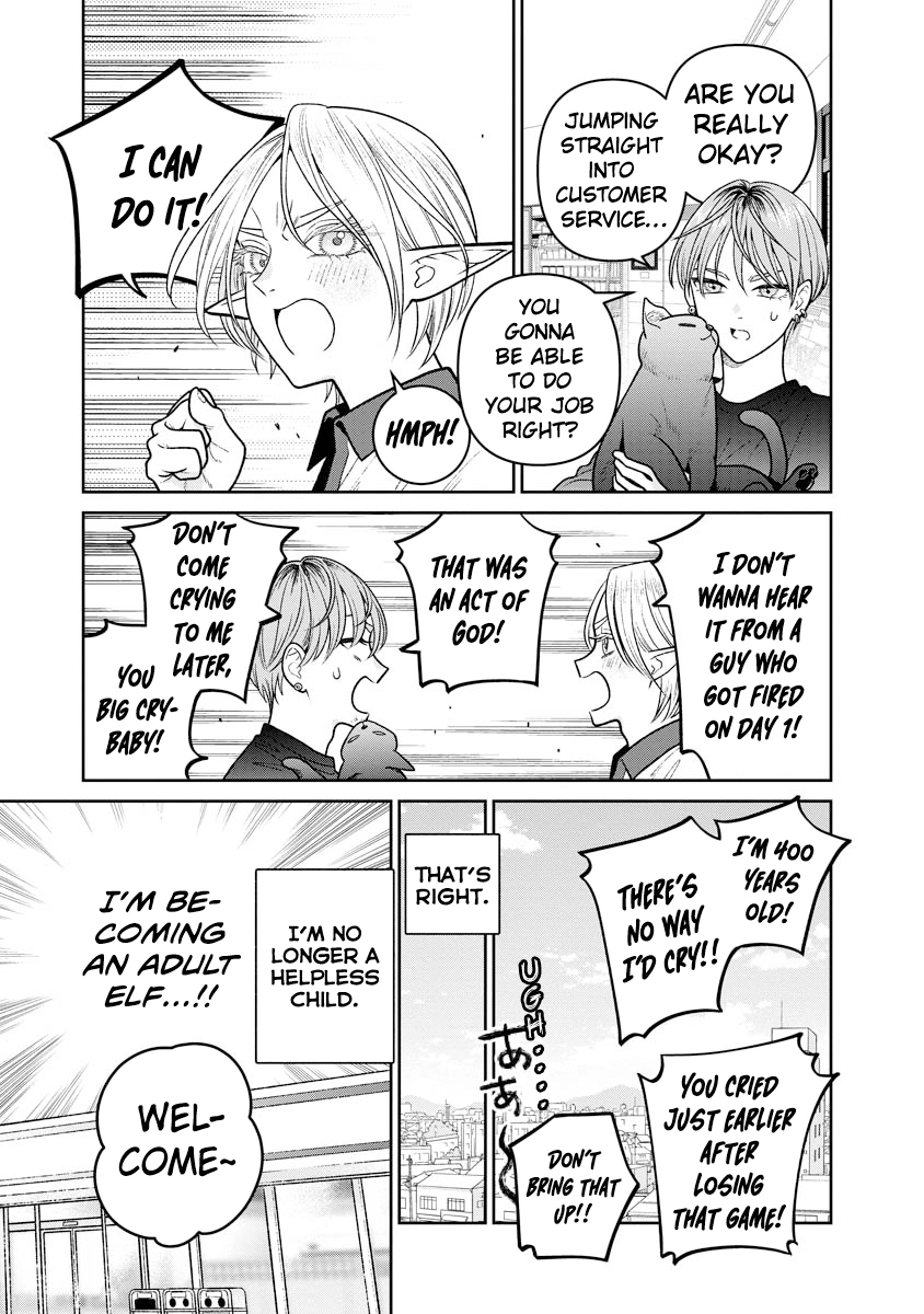 Miboujin Elf no Kanamori-san Chapter 13 page 11 - 