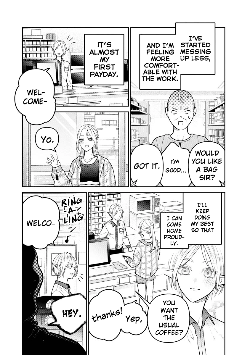Miboujin Elf no Kanamori-san Chapter 13 page 17 - 
