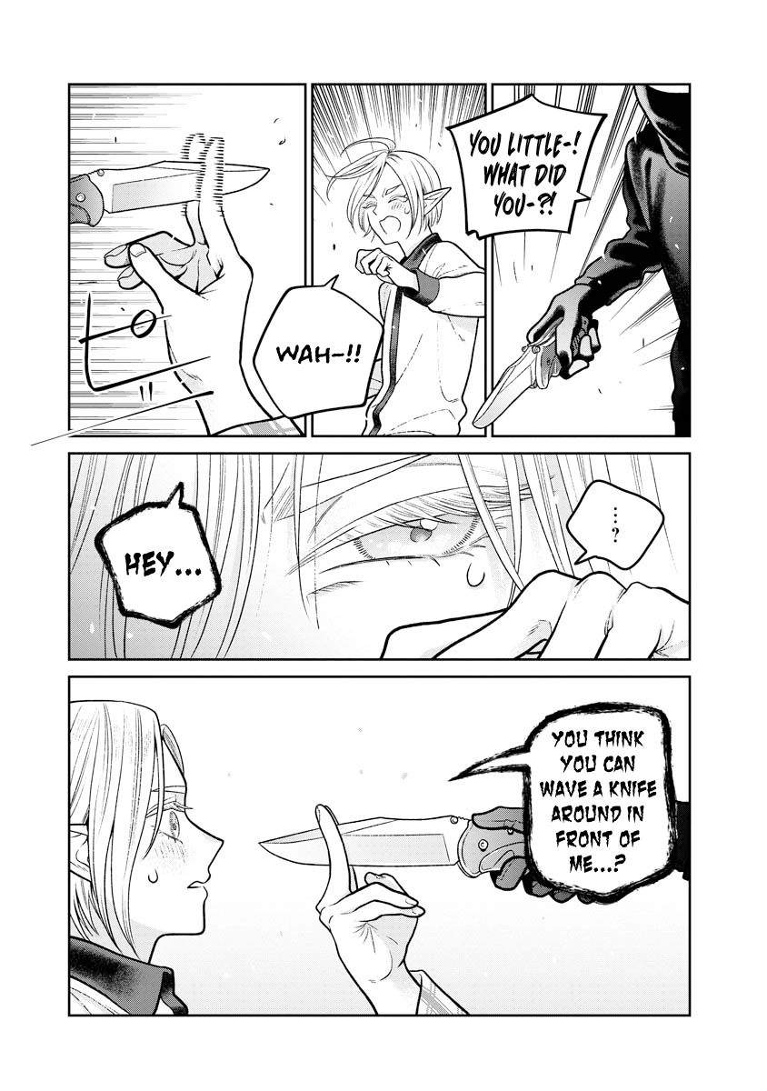 Miboujin Elf no Kanamori-san Chapter 13 page 21 - 