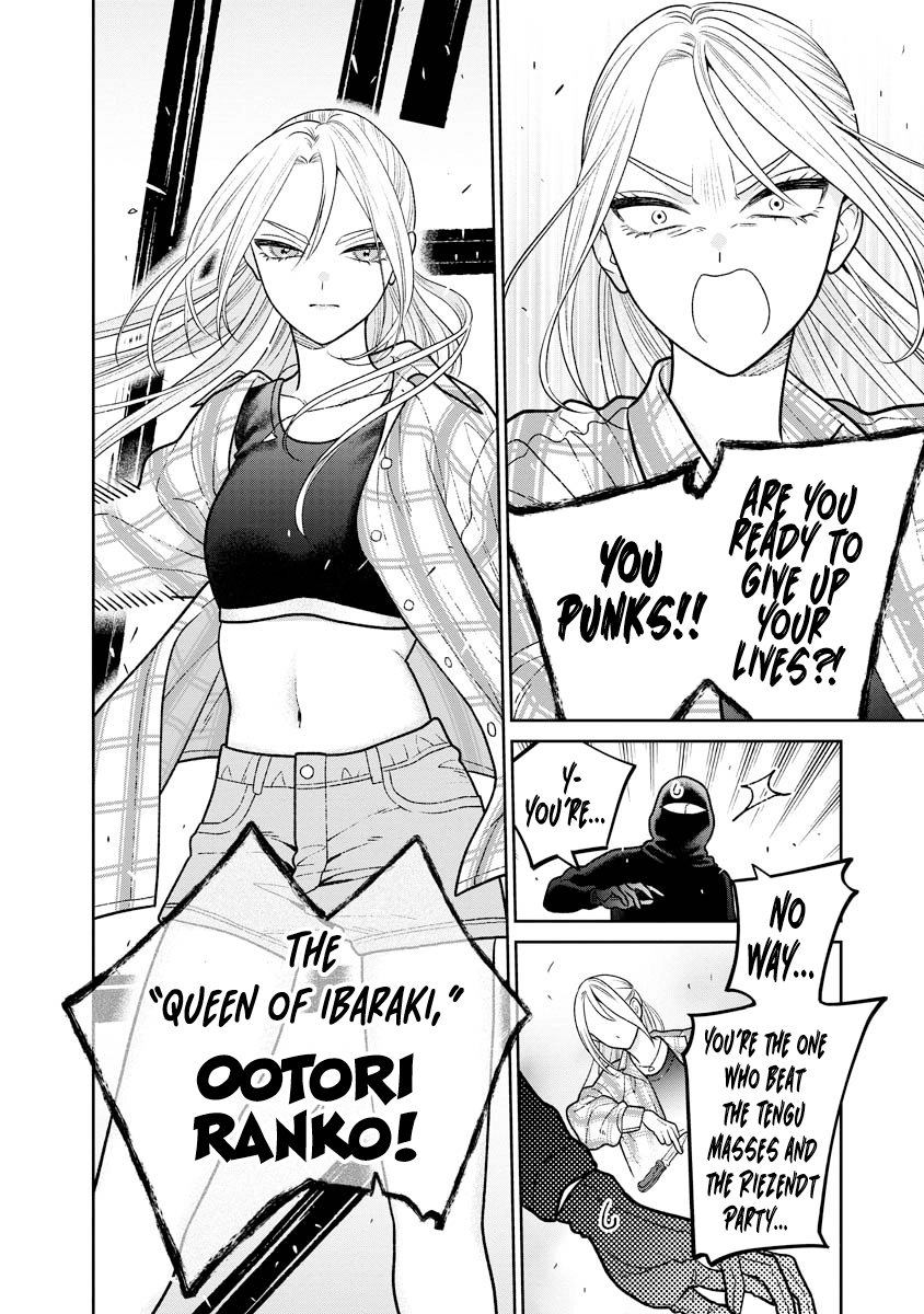 Miboujin Elf no Kanamori-san Chapter 13 page 22 - 