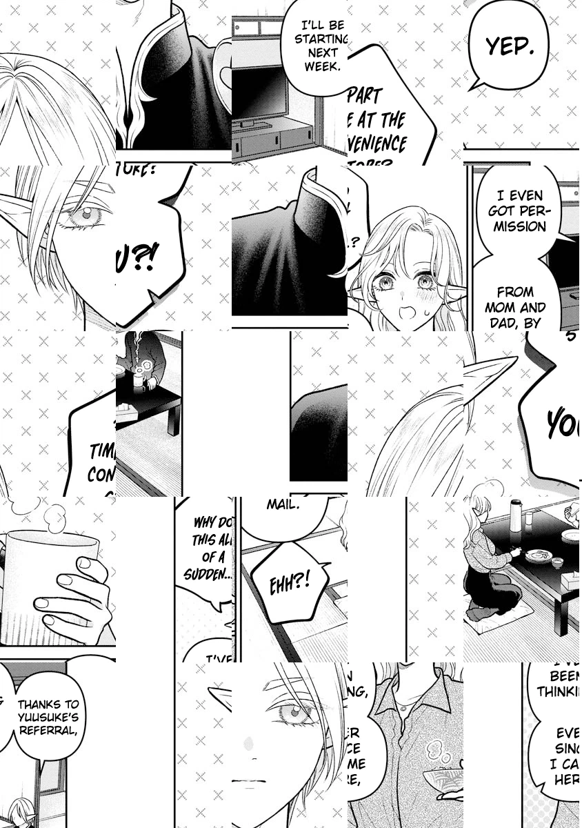 Miboujin Elf no Kanamori-san Chapter 13 page 4 - 