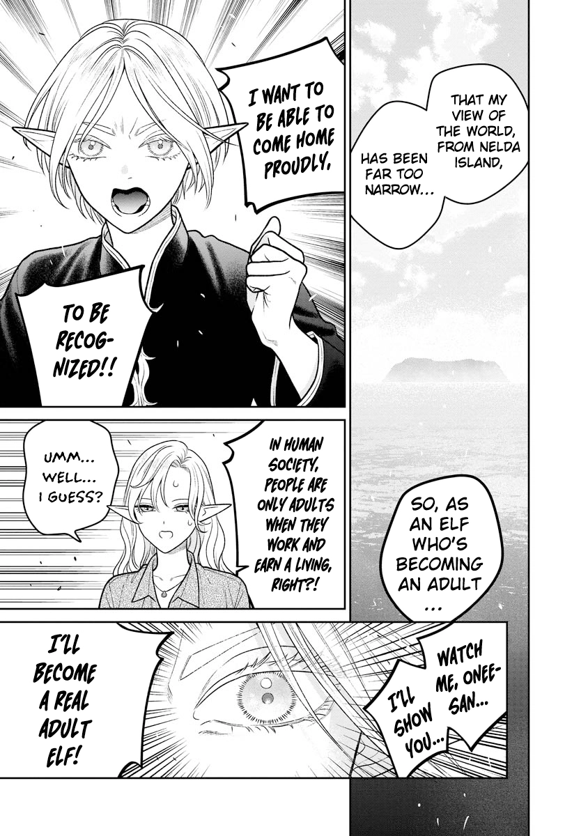 Miboujin Elf no Kanamori-san Chapter 13 page 5 - 