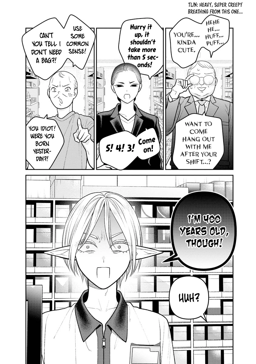 Miboujin Elf no Kanamori-san Chapter 13 page 6 - 