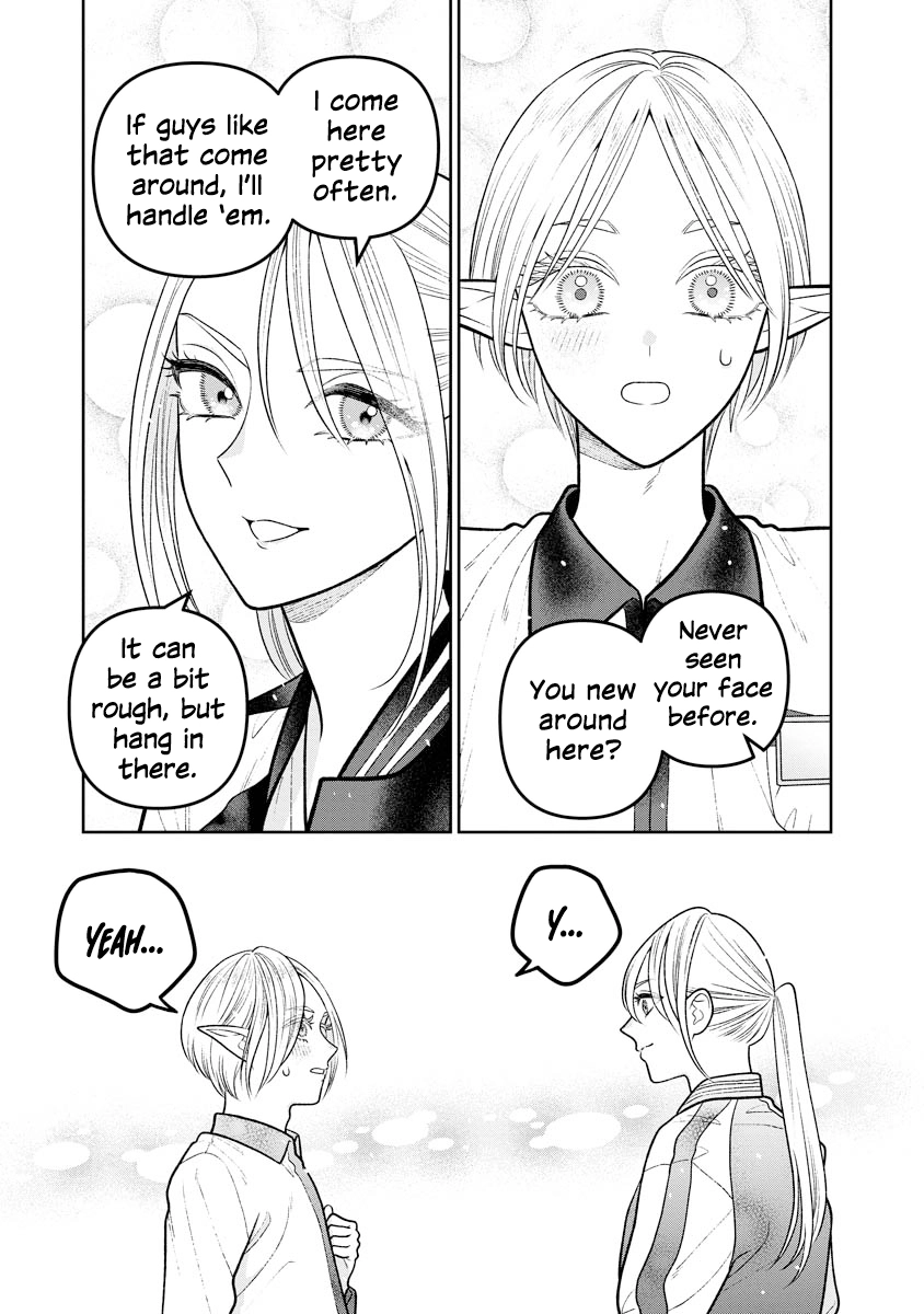 Miboujin Elf no Kanamori-san Chapter 13 page 9 - 