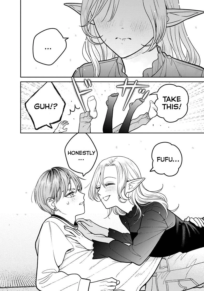 Miboujin Elf no Kanamori-san Chapter 14 page 12 - 
