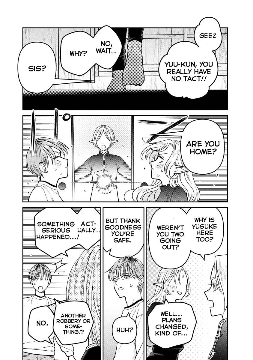 Miboujin Elf no Kanamori-san Chapter 14 page 19 - 