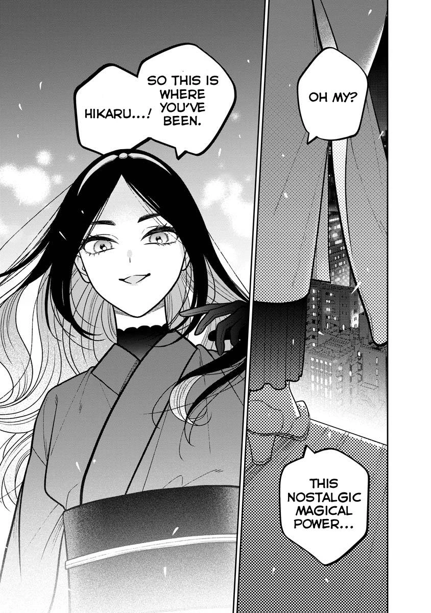 Miboujin Elf no Kanamori-san Chapter 14 page 21 - 