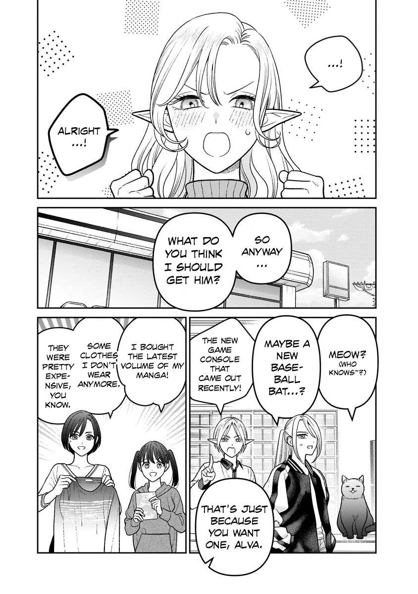 Miboujin Elf no Kanamori-san Chapter 14 page 5 - 