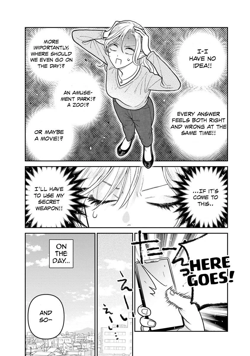 Miboujin Elf no Kanamori-san Chapter 14 page 6 - 