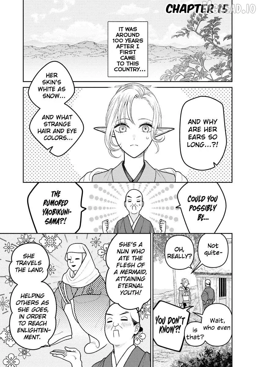 Miboujin Elf no Kanamori-san Chapter 15 page 2 - 