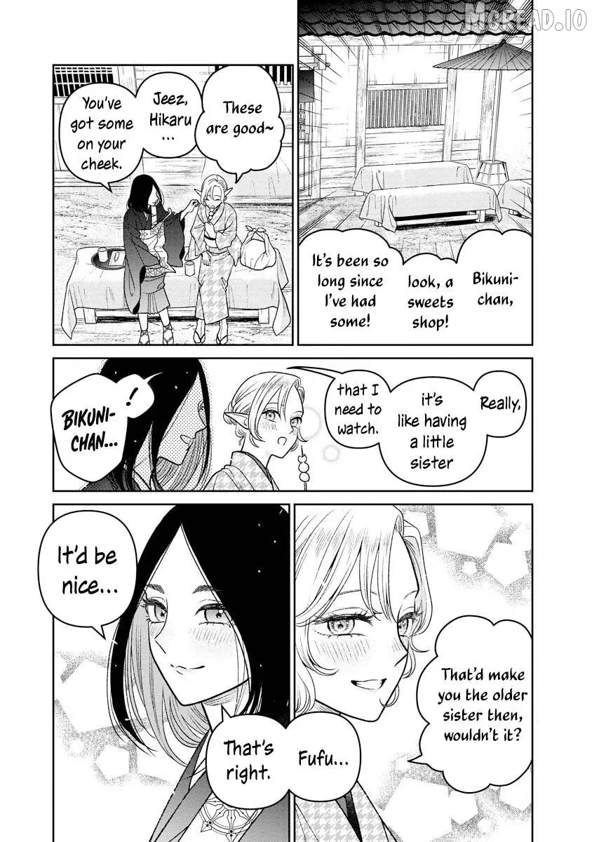 Miboujin Elf no Kanamori-san Chapter 15 page 12 - 