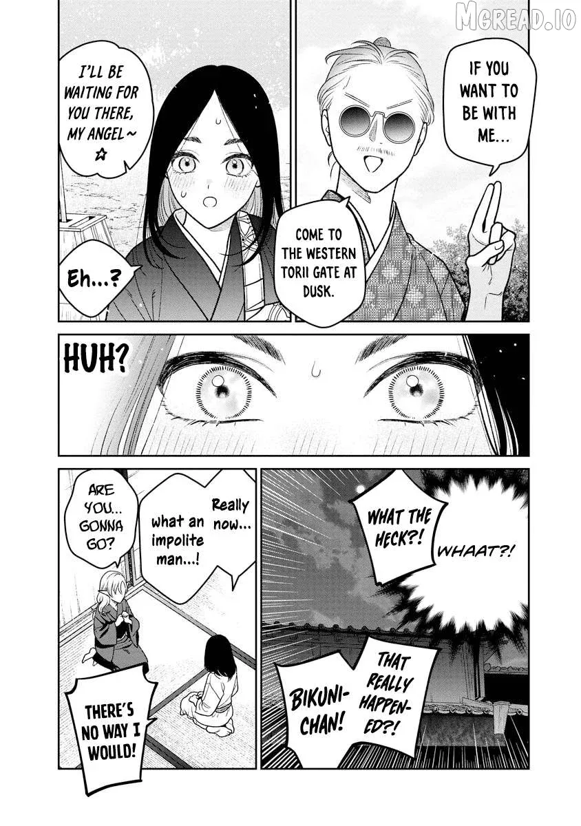 Miboujin Elf no Kanamori-san Chapter 15 page 15 - 