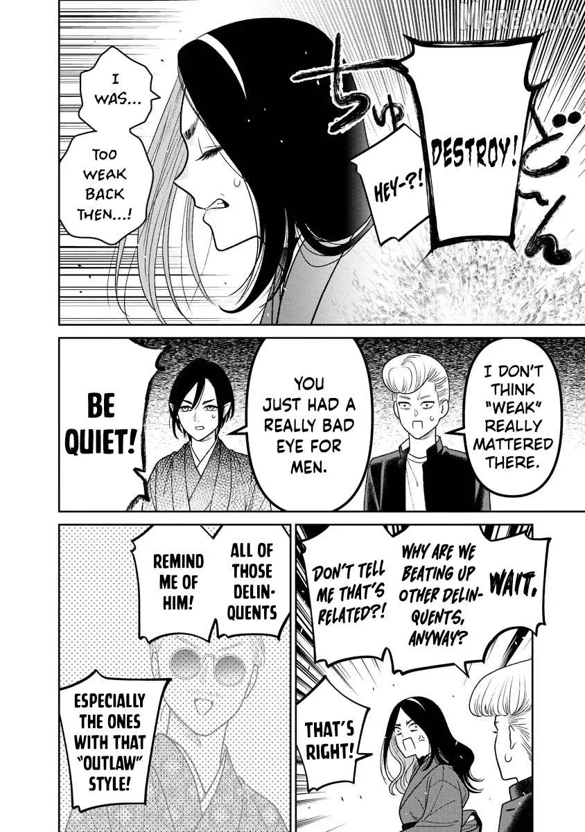 Miboujin Elf no Kanamori-san Chapter 15 page 19 - 