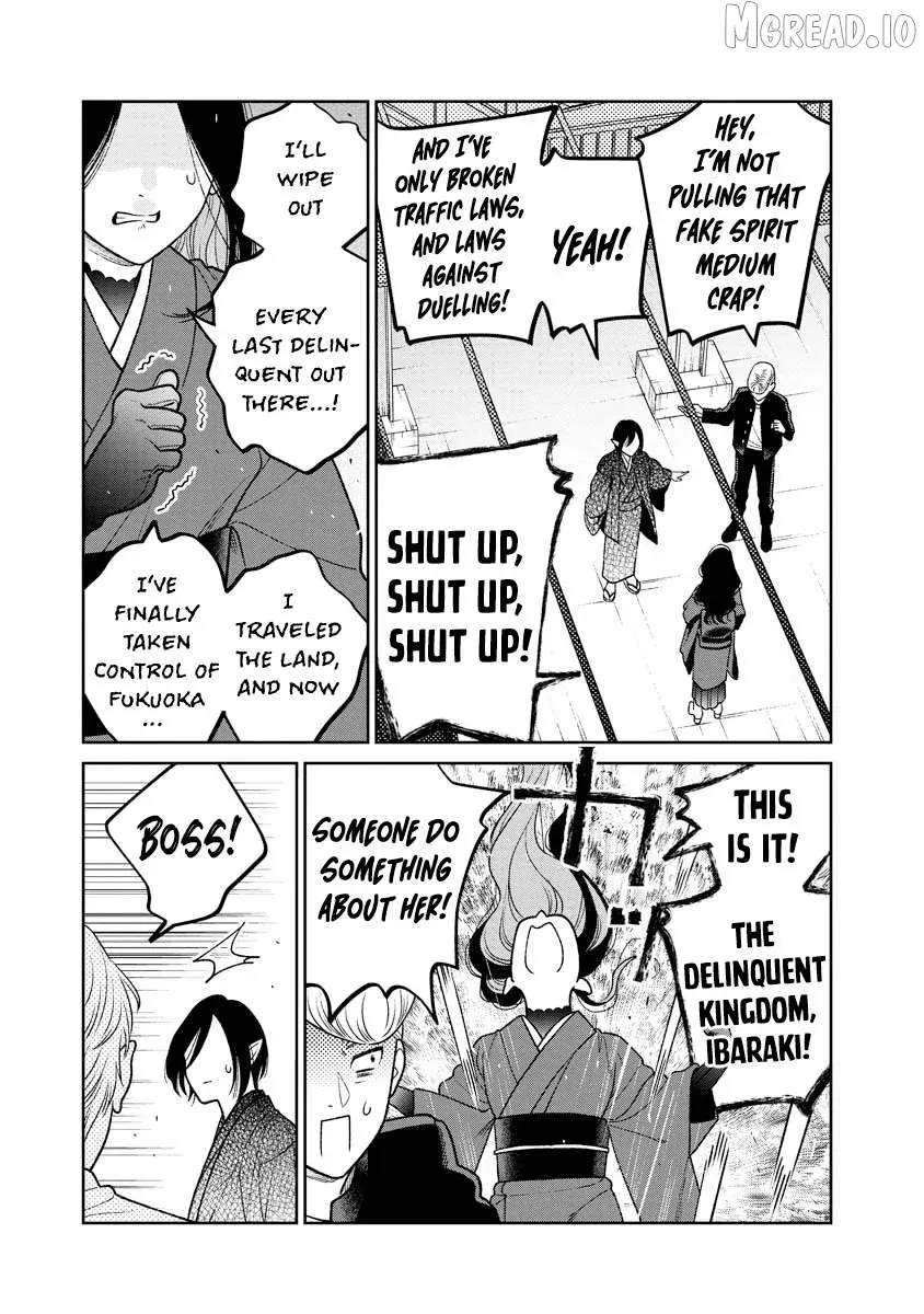 Miboujin Elf no Kanamori-san Chapter 15 page 20 - 