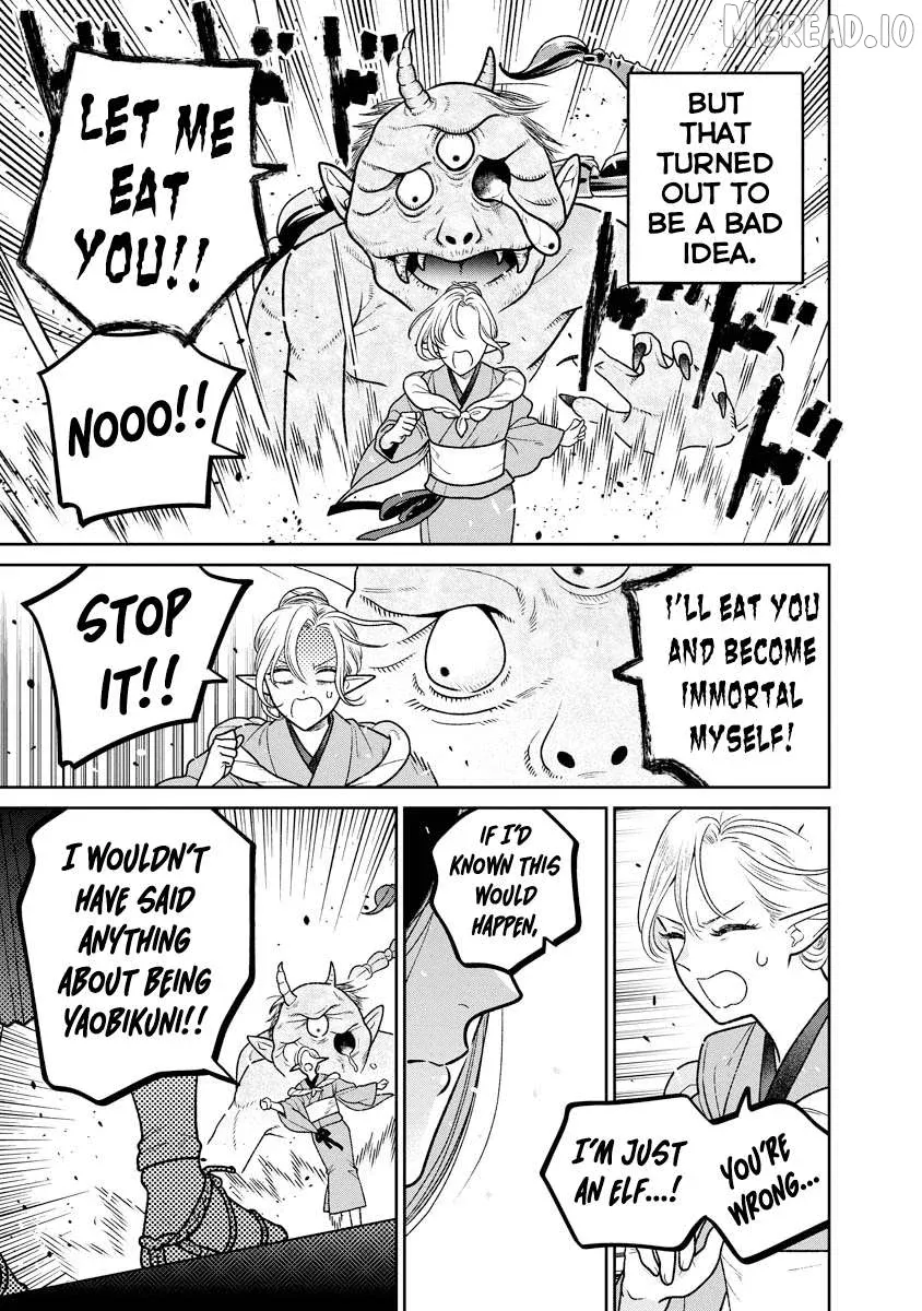 Miboujin Elf no Kanamori-san Chapter 15 page 4 - 