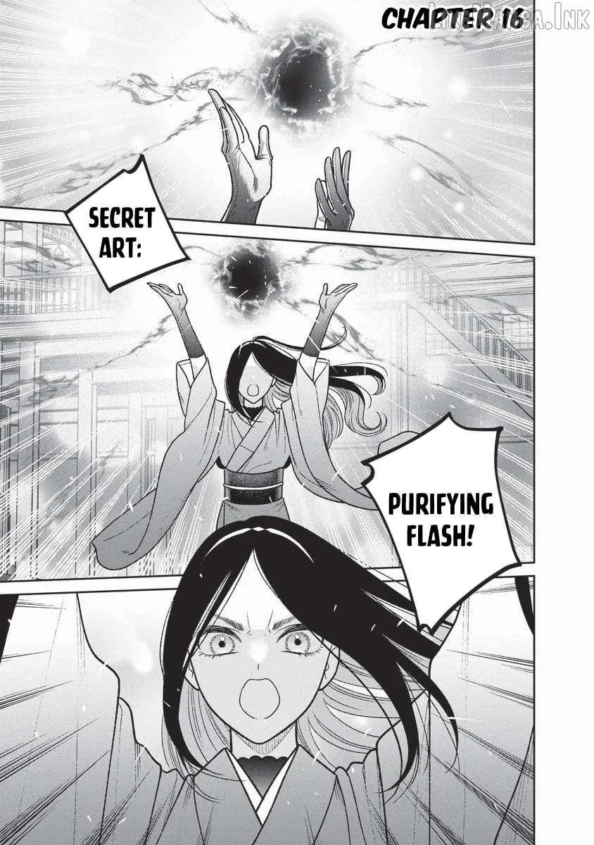 Miboujin Elf no Kanamori-san Chapter 16 page 2 - 