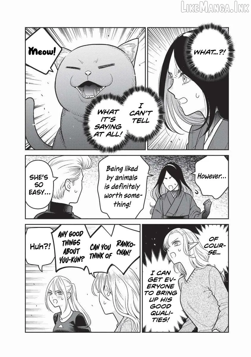 Miboujin Elf no Kanamori-san Chapter 16 page 13 - 
