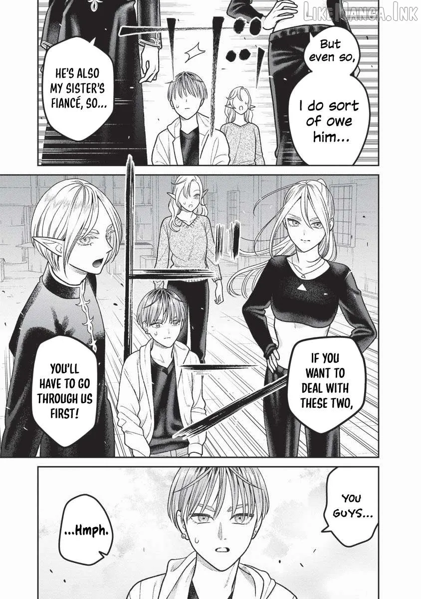 Miboujin Elf no Kanamori-san Chapter 16 page 16 - 