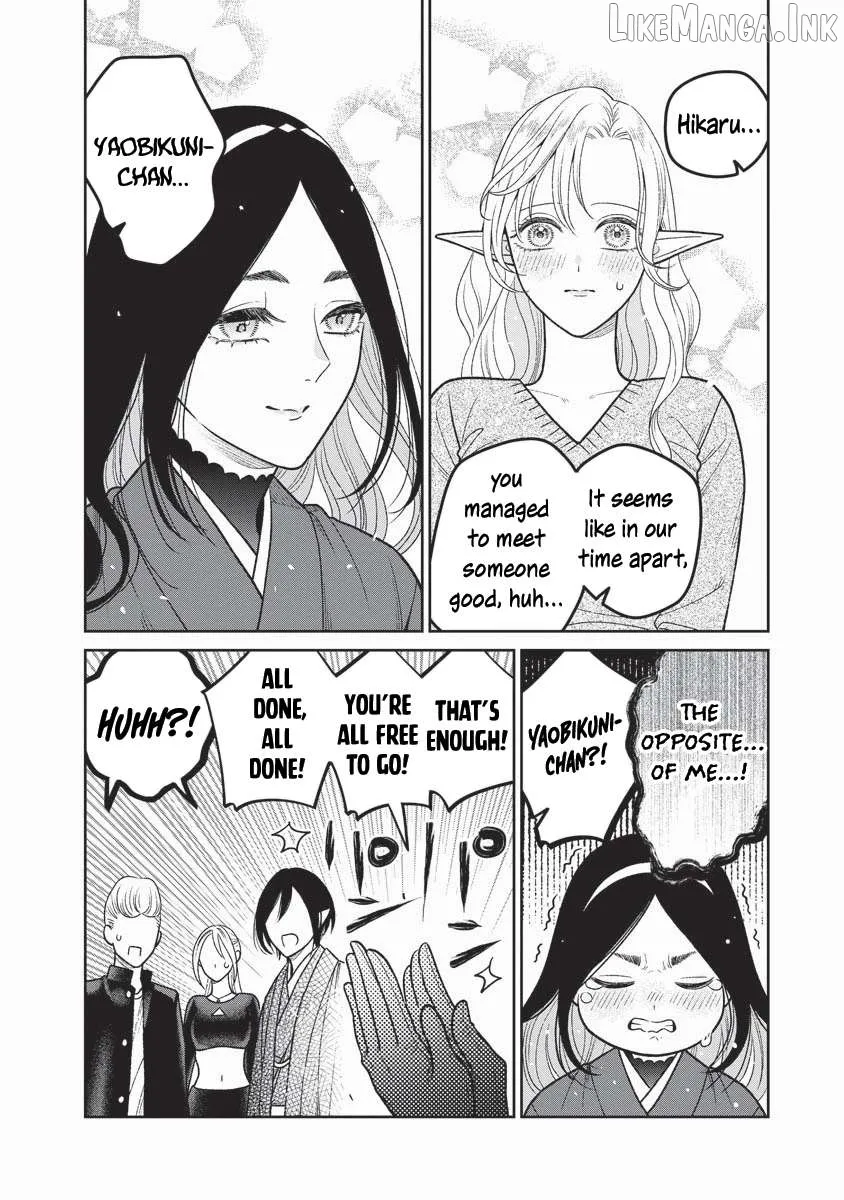 Miboujin Elf no Kanamori-san Chapter 16 page 17 - 