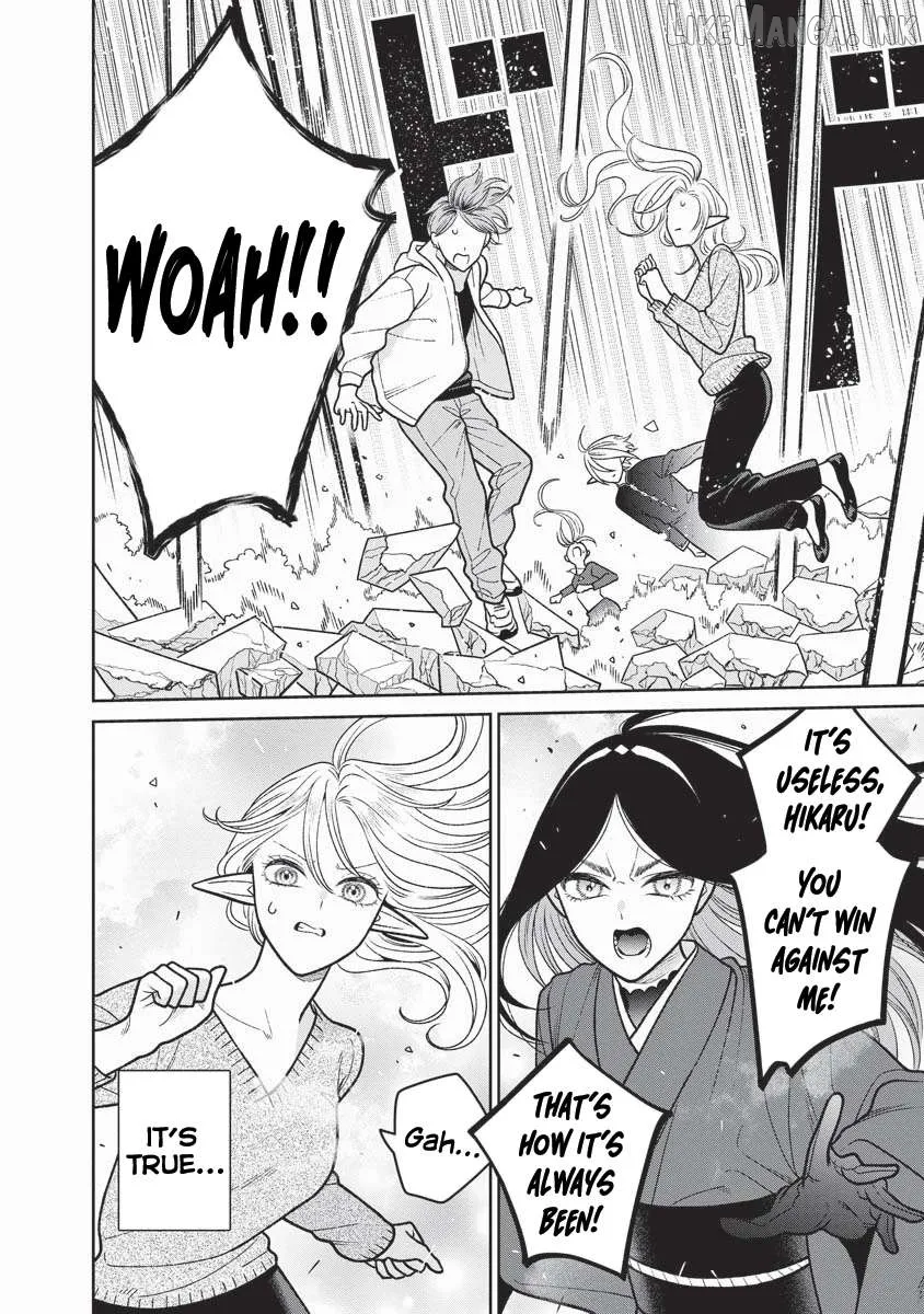 Miboujin Elf no Kanamori-san Chapter 16 page 3 - 