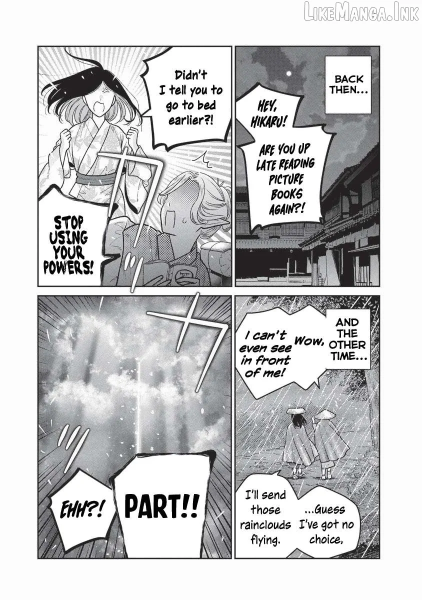 Miboujin Elf no Kanamori-san Chapter 16 page 4 - 