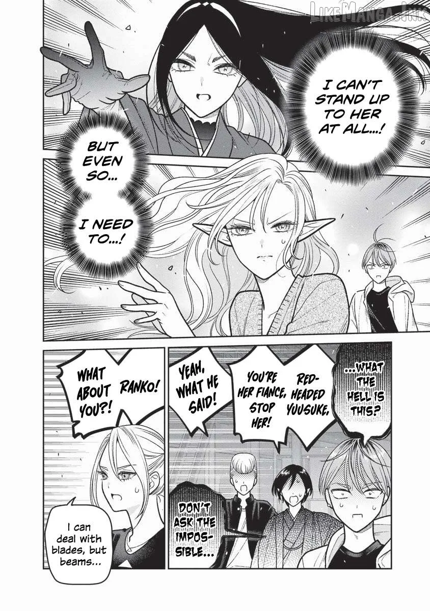 Miboujin Elf no Kanamori-san Chapter 16 page 5 - 