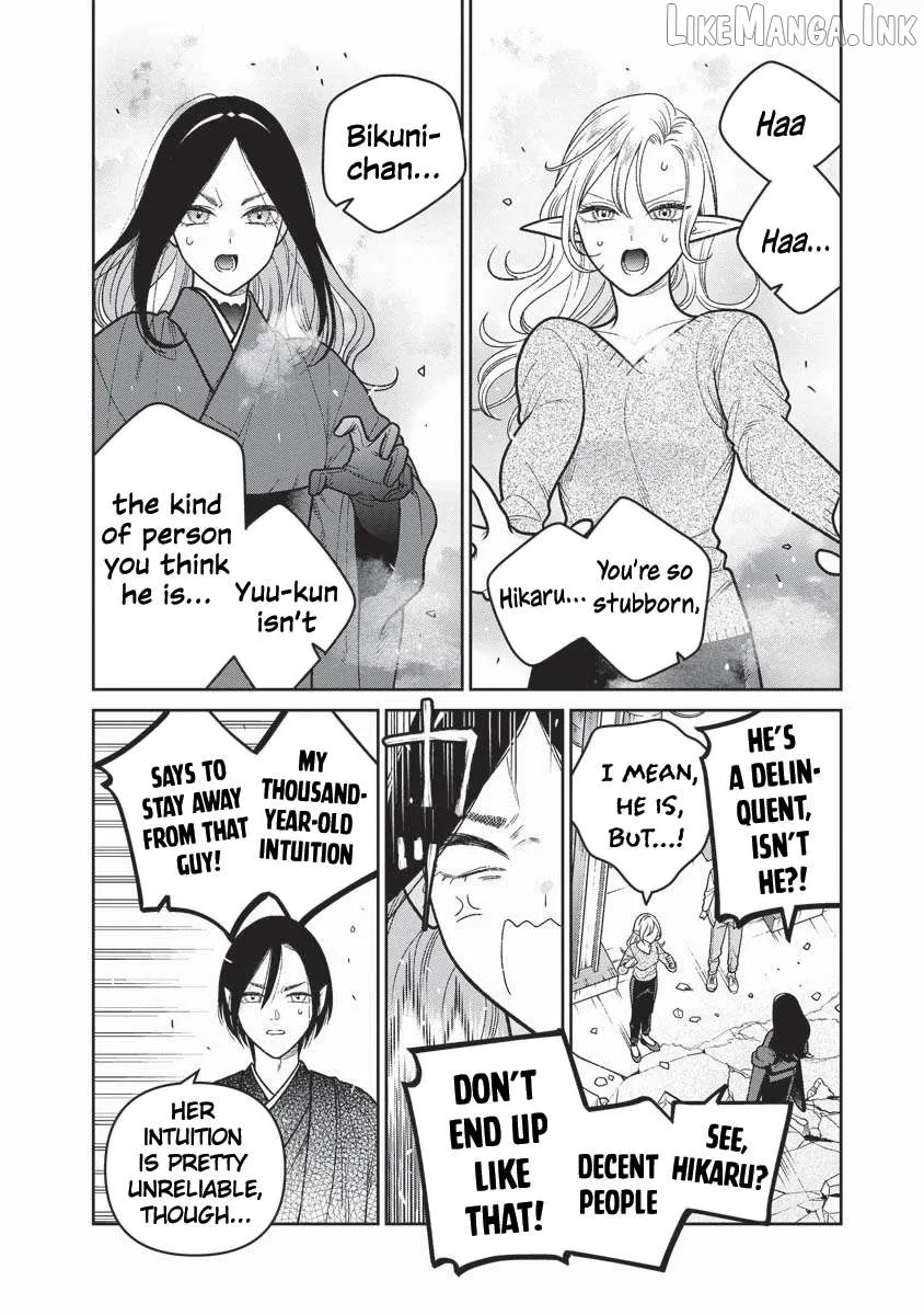Miboujin Elf no Kanamori-san Chapter 16 page 7 - 