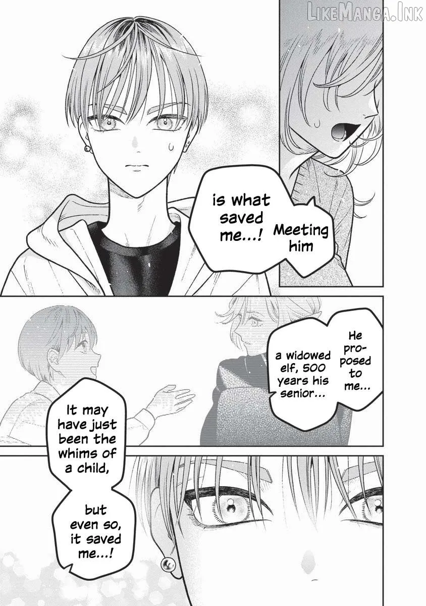 Miboujin Elf no Kanamori-san Chapter 16 page 8 - 