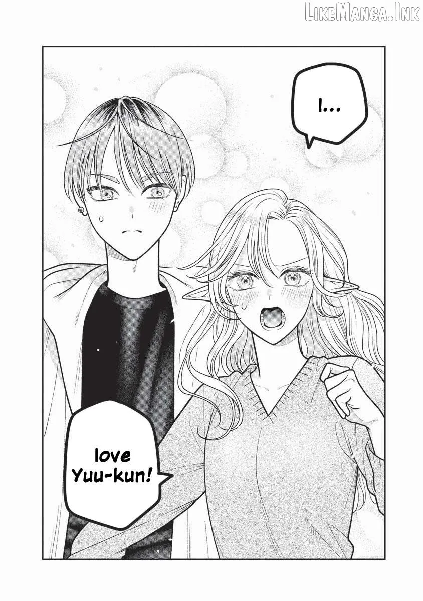 Miboujin Elf no Kanamori-san Chapter 16 page 9 - 